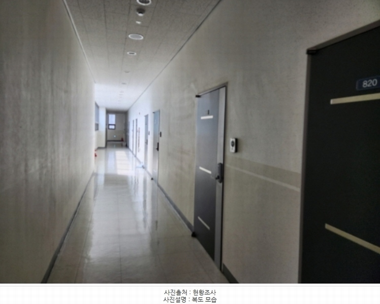 2024타경114977 세종특별자치시 한누리대로 587, 까사리움 8층 818호 아파트[공급9평형] 경매 이미지