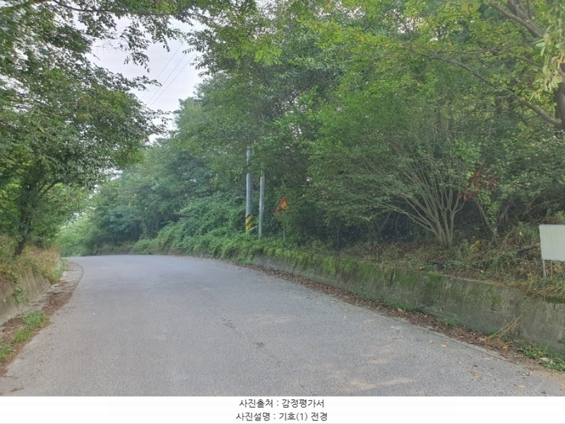2024타경115840 충청남도 금산군 군북면 보광리 551-5 임야 경매 이미지