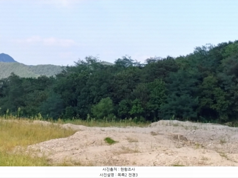 2024타경115840 충청남도 금산군 군북면 보광리 551-5 임야 경매 이미지