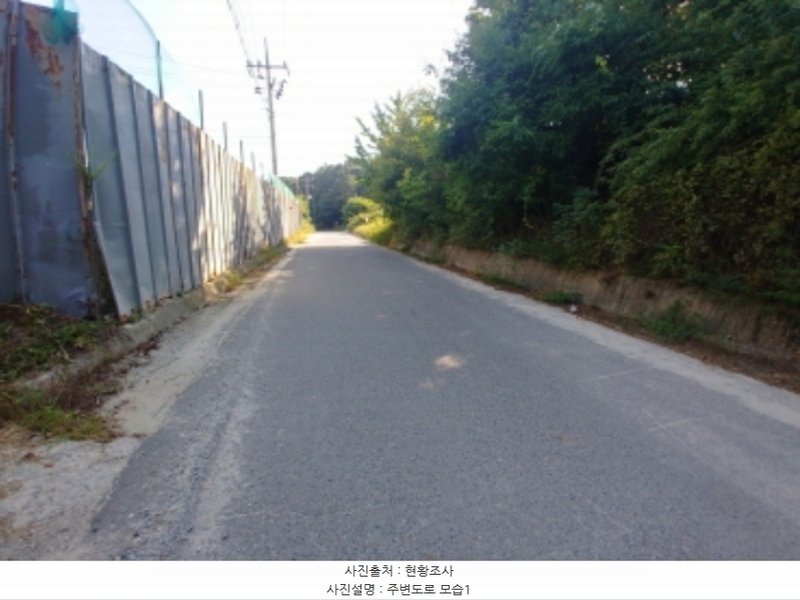 2024타경115840 충청남도 금산군 군북면 보광리 551-5 임야 경매 이미지
