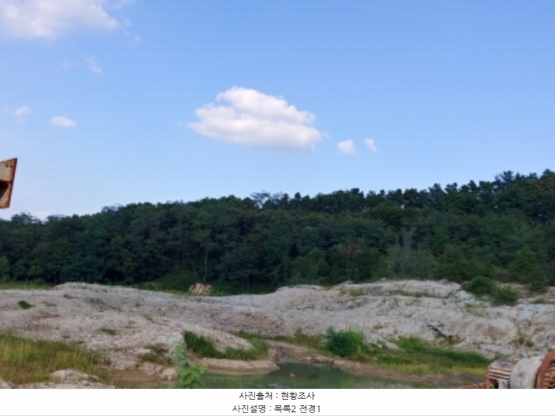 2024타경115840 충청남도 금산군 군북면 보광리 551-5 임야 경매 이미지