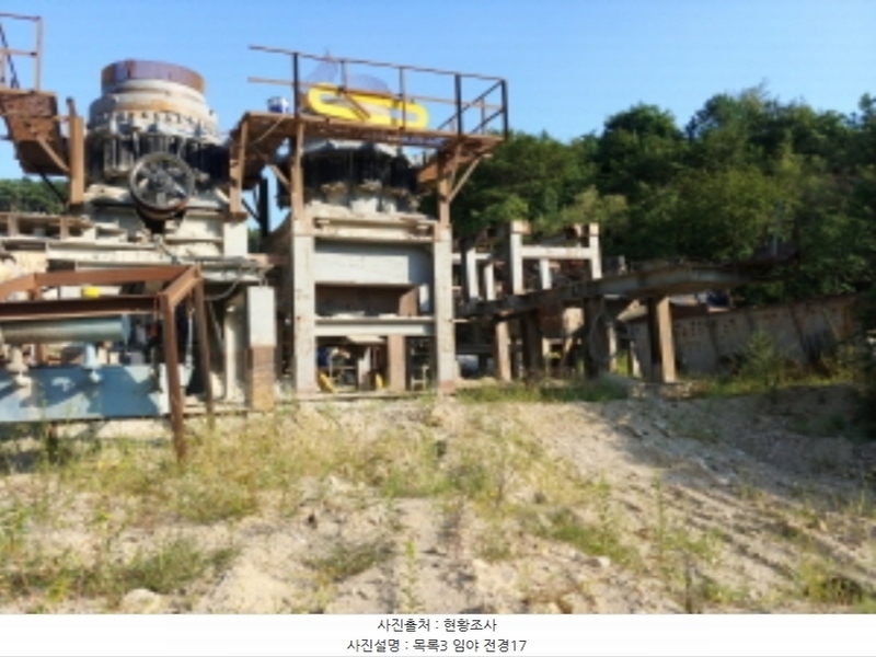 2024타경115840 충청남도 금산군 군북면 보광리 551-5 임야 경매 이미지