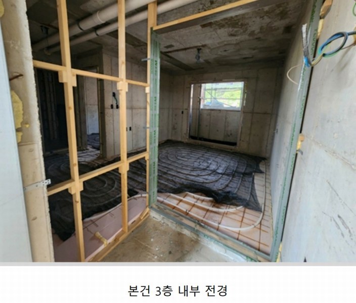 2024타경119910 대전광역시 중구 문화동 11-67 근린주택 경매 이미지