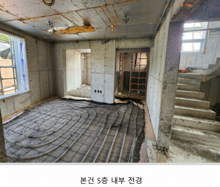 2024타경119910 대전광역시 중구 문화동 11-67 근린주택 경매 이미지
