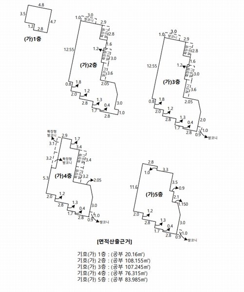 2024타경119910 대전광역시 중구 문화동 11-67 근린주택 경매 이미지