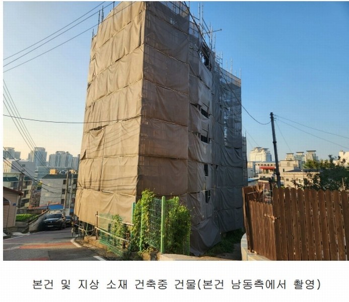 2024타경119910 대전광역시 중구 문화동 11-67 근린주택 경매 이미지