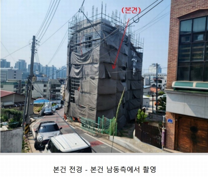 2024타경119910 대전광역시 중구 문화동 11-67 근린주택 경매 이미지