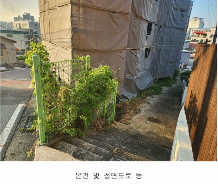 2024타경119910 대전광역시 중구 문화동 11-67 근린주택 경매 이미지