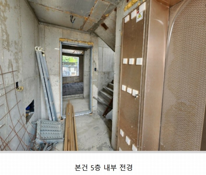 2024타경119910 대전광역시 중구 문화동 11-67 근린주택 경매 이미지