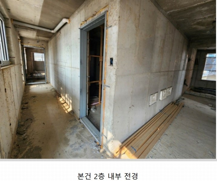 2024타경119910 대전광역시 중구 문화동 11-67 근린주택 경매 이미지