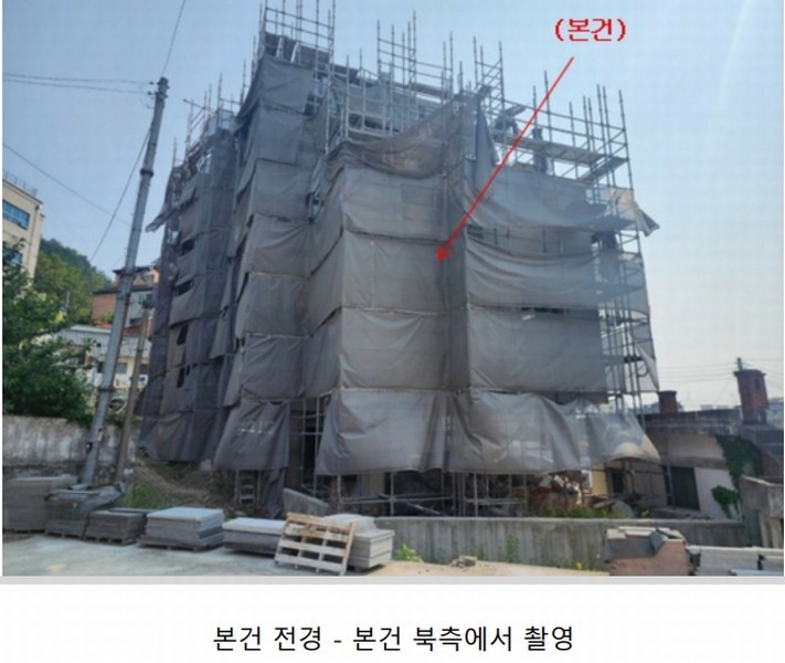 2024타경119910 대전광역시 중구 문화동 11-67 근린주택 경매 이미지