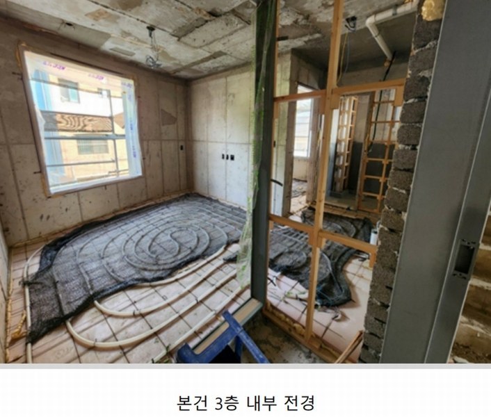2024타경119910 대전광역시 중구 문화동 11-67 근린주택 경매 이미지