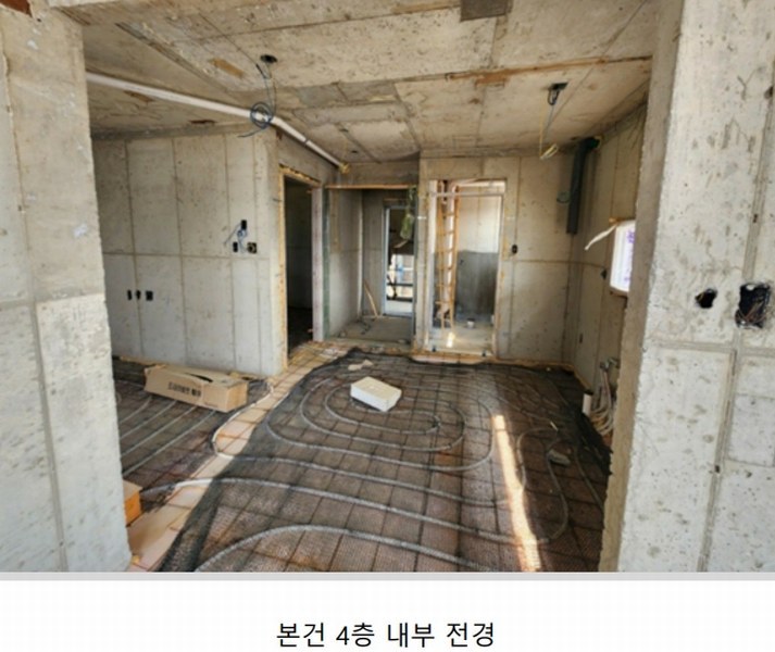 2024타경119910 대전광역시 중구 문화동 11-67 근린주택 경매 이미지