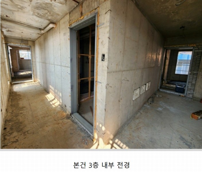 2024타경119910 대전광역시 중구 문화동 11-67 근린주택 경매 이미지