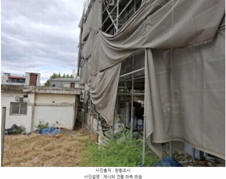 2024타경119910 대전광역시 중구 문화동 11-67 근린주택 경매 이미지