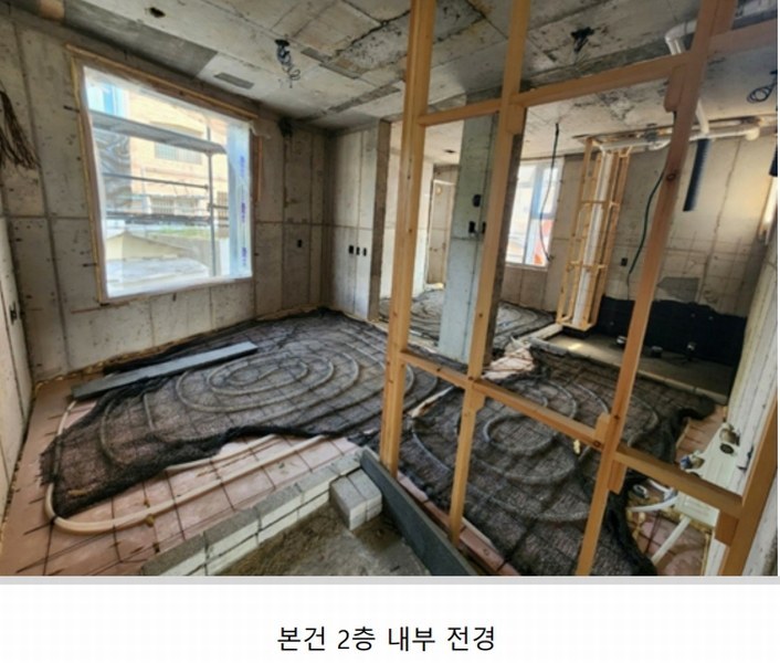 2024타경119910 대전광역시 중구 문화동 11-67 근린주택 경매 이미지
