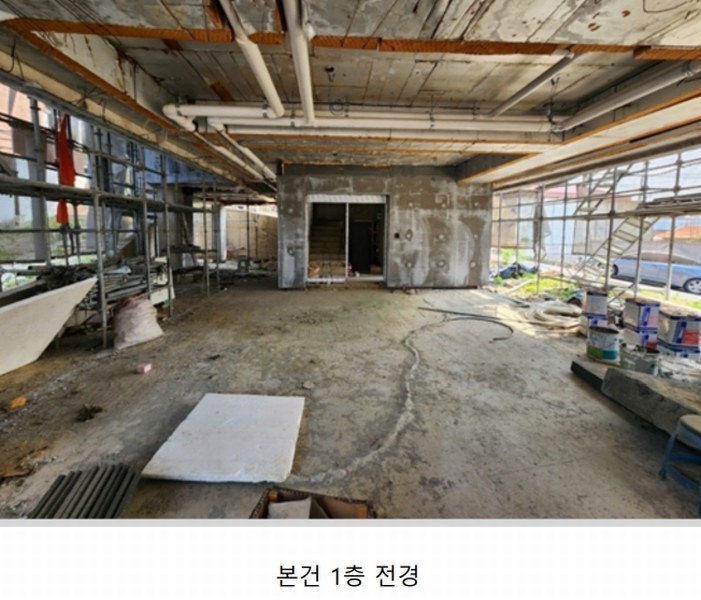 2024타경119910 대전광역시 중구 문화동 11-67 근린주택 경매 이미지