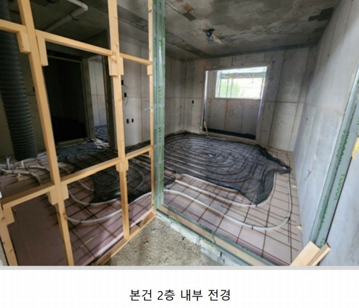 2024타경119910 대전광역시 중구 문화동 11-67 근린주택 경매 이미지