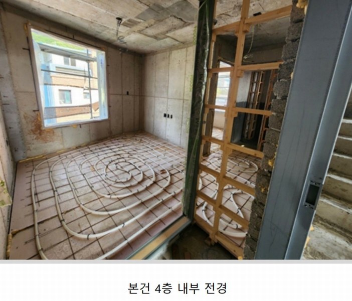 2024타경119910 대전광역시 중구 문화동 11-67 근린주택 경매 이미지