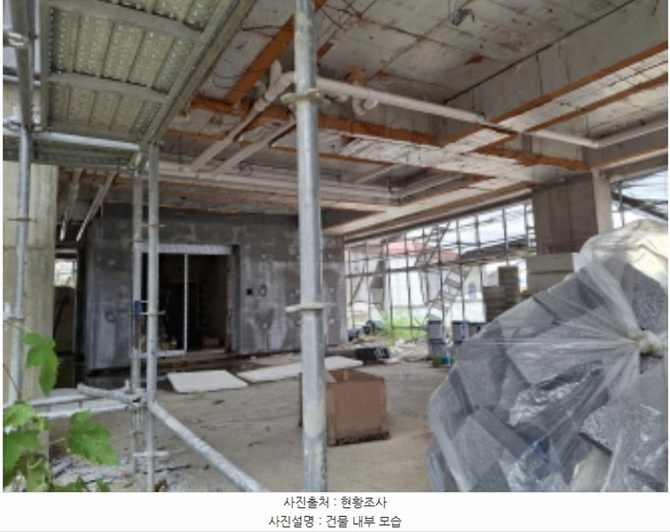 2024타경119910 대전광역시 중구 문화동 11-67 근린주택 경매 이미지