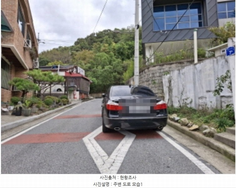 2024타경119910 대전광역시 중구 문화동 11-67 근린주택 경매 이미지