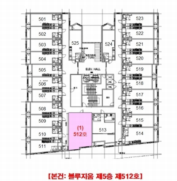 2024타경123056 세종특별자치시 한누리대로 306, 블루지움 5층 512호 아파트[공급24평형] 경매 이미지