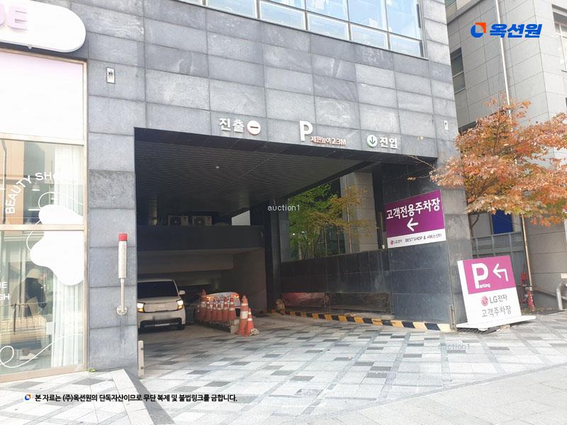 2024타경123056 세종특별자치시 한누리대로 306, 블루지움 5층 512호 아파트[공급24평형] 경매 이미지