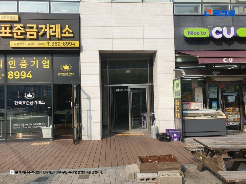 2024타경123056 세종특별자치시 한누리대로 306, 블루지움 5층 512호 아파트[공급24평형] 경매 이미지