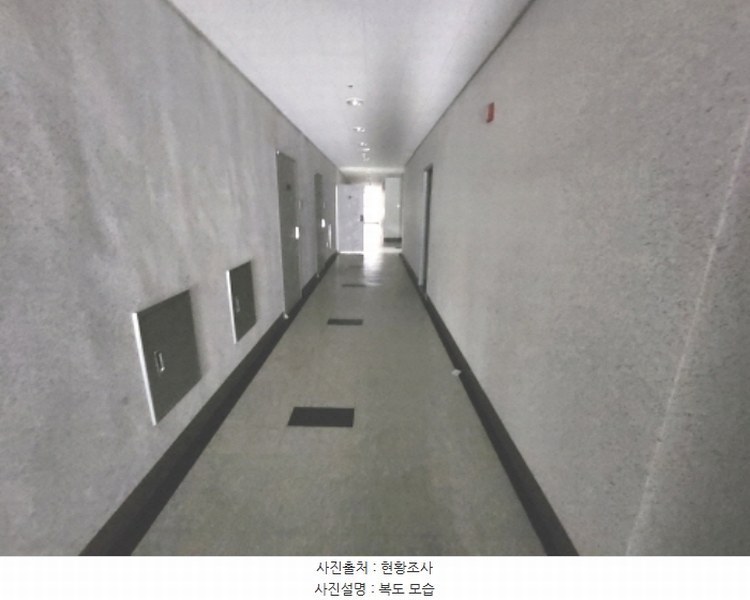 2024타경123056 세종특별자치시 한누리대로 306, 블루지움 5층 512호 아파트[공급24평형] 경매 이미지