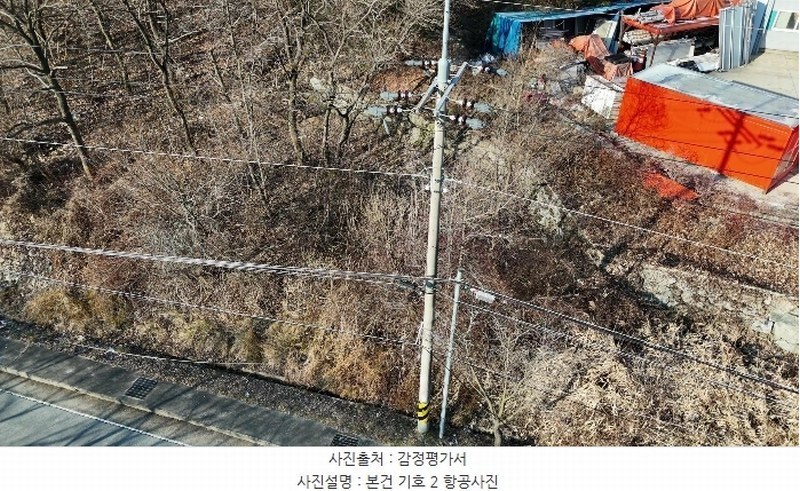 2024타경124837 세종특별자치시 장군면 금암리 252 농지 경매 이미지