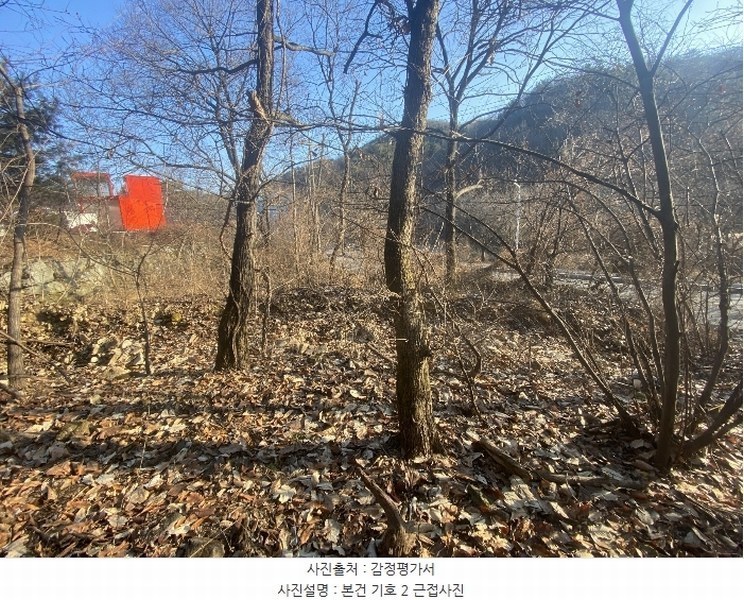 2024타경124837 세종특별자치시 장군면 금암리 252 농지 경매 이미지
