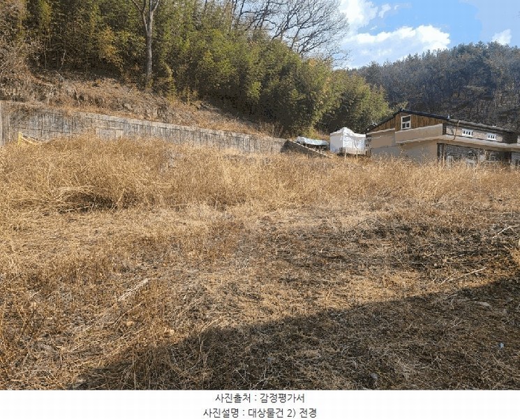 2025타경884 울산광역시 울주군 언양읍 반송리 823-1 임야 경매 이미지