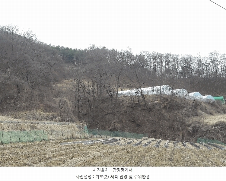 2025타경1344 세종특별자치시 전동면 청송리 307-3 농지 경매 이미지