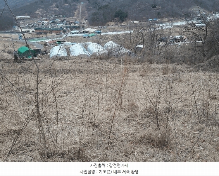 2025타경1344 세종특별자치시 전동면 청송리 307-3 농지 경매 이미지