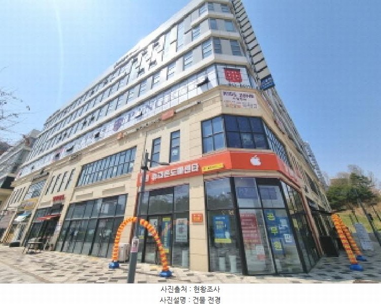 2025타경2330 세종특별자치시 갈매로 353세종특별자치시 갈○○○○, 세종에비뉴힐에이 1층 1034호세종에비○○ 근린상가 경매 이미지