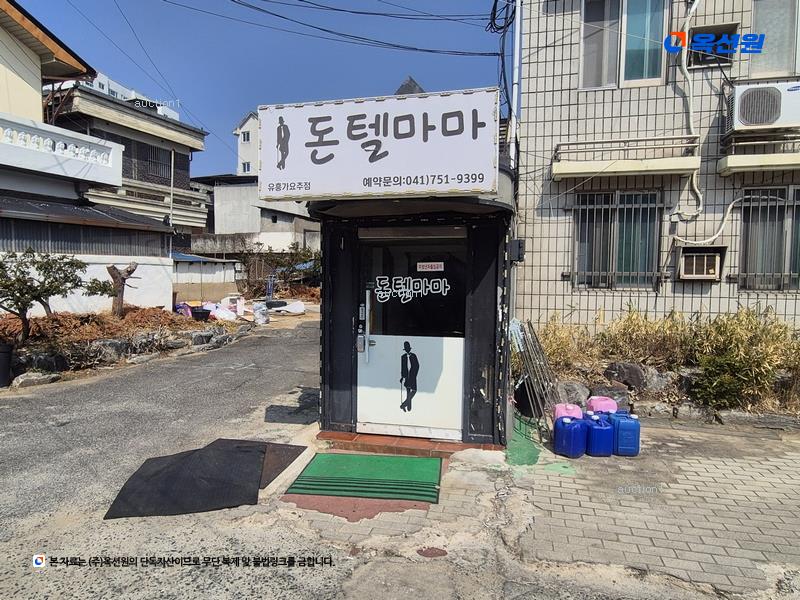2025타경3511 충청남도 금산군 금산읍 중도리 481-1 숙박시설 경매 이미지