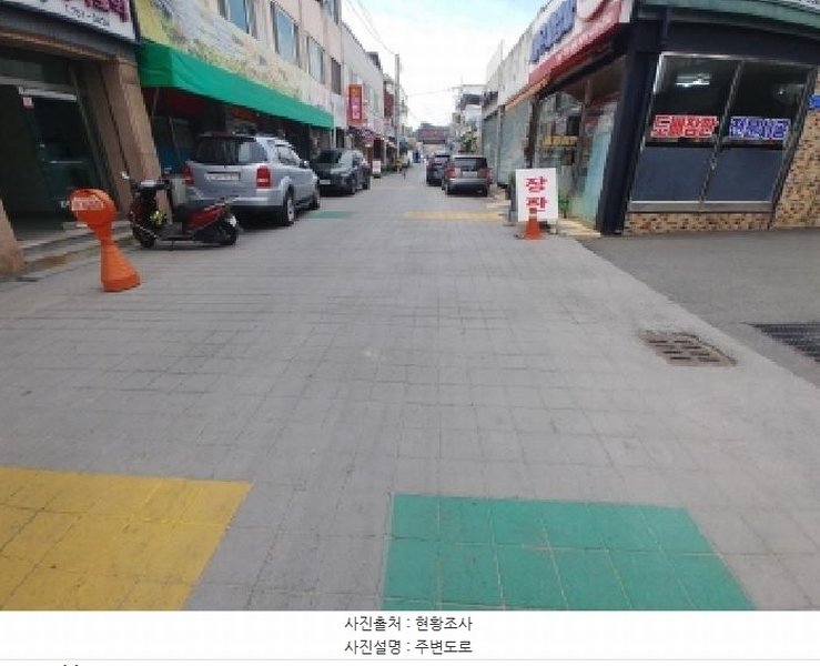 2025타경3511 충청남도 금산군 금산읍 중도리 481-1 숙박시설 경매 이미지