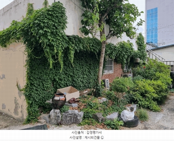 2025타경3511 충청남도 금산군 금산읍 중도리 481-1 숙박시설 경매 이미지