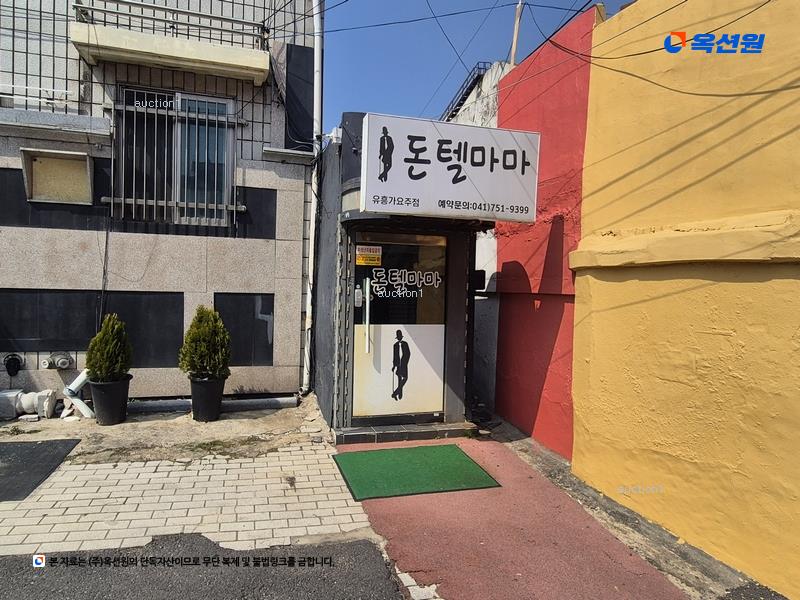 2025타경3511 충청남도 금산군 금산읍 중도리 481-1 숙박시설 경매 이미지