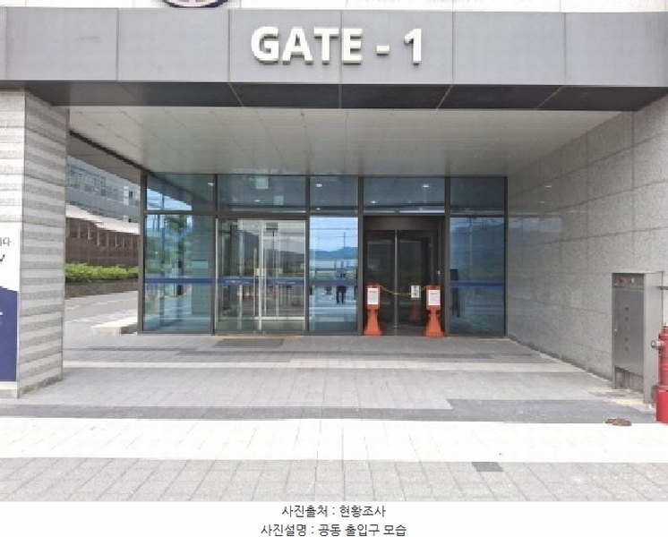 2025타경3522 대전광역시 유성구 복용동로 43, 대전도안더리브시그니처 2층 에프208호 아파트형공장 경매 이미지