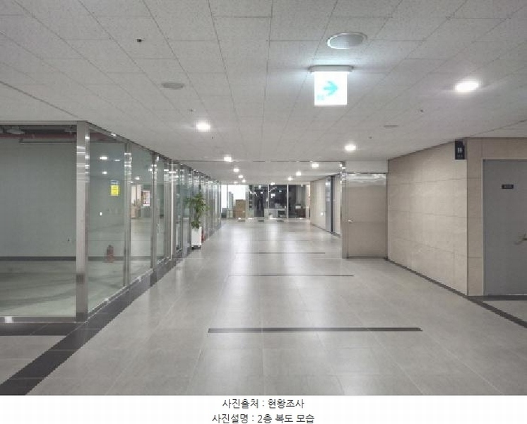 2025타경3522 대전광역시 유성구 복용동로 43, 대전도안더리브시그니처 2층 에프208호 아파트형공장 경매 이미지