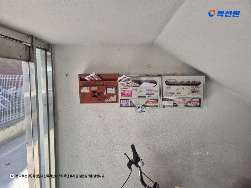 2025타경3582 대전광역시 중구 모암로7번길 38, 대하빌라 A동 4층 403호 다세대(빌라)[공급16평형] 경매 이미지