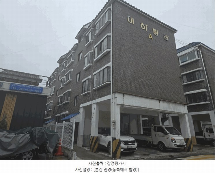 2025타경3582 대전광역시 중구 모암로7번길 38, 대하빌라 A동 4층 403호 다세대(빌라)[공급16평형] 경매 이미지
