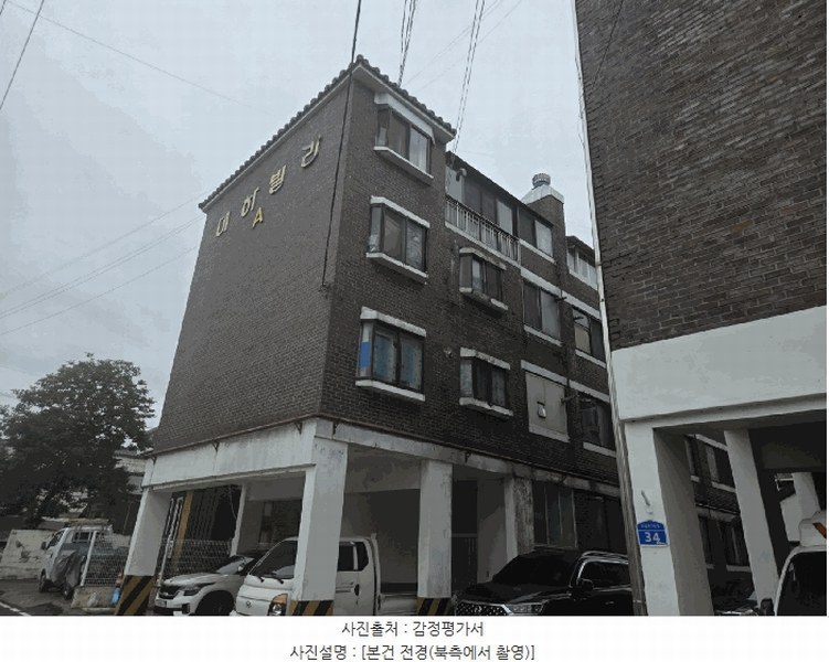 2025타경3582 대전광역시 중구 모암로7번길 38, 대하빌라 A동 4층 403호 다세대(빌라)[공급16평형] 경매 이미지