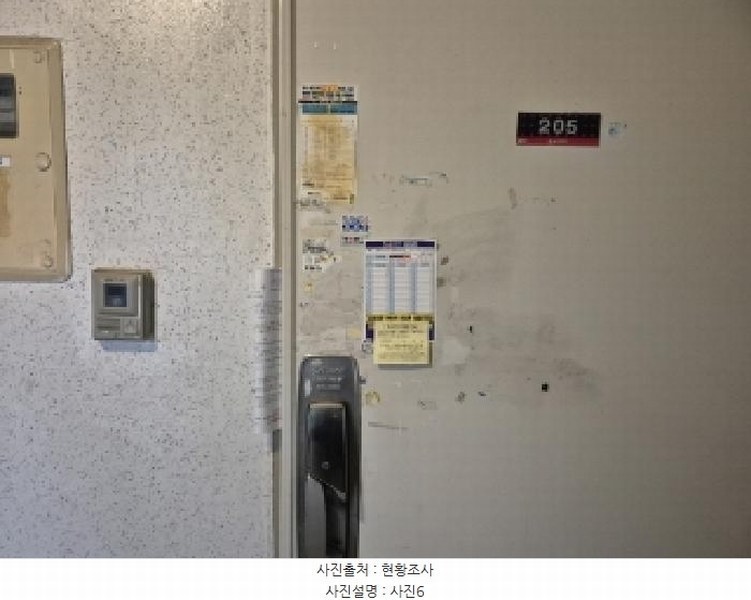 2025타경3602 경상북도 포항시 북구 흥해읍 학천리 806-5 아파트 경매 이미지