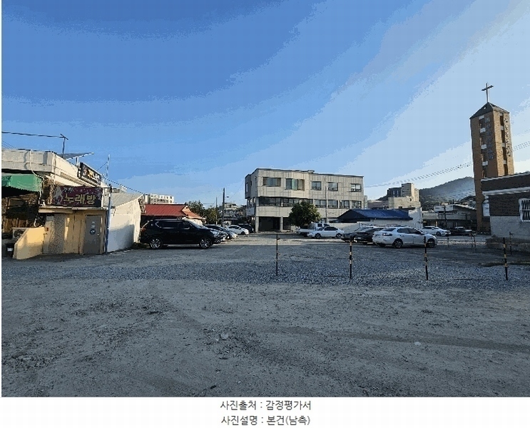 2025타경3652 세종특별자치시 부강면 부강리 438-1 대지 경매 이미지