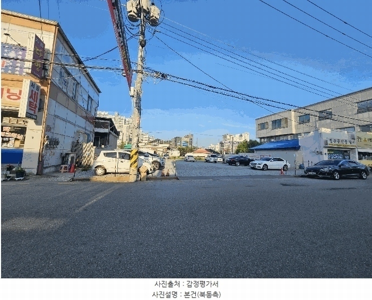 2025타경3652 세종특별자치시 부강면 부강리 438-1 대지 경매 이미지