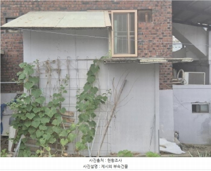 2025타경3652 세종특별자치시 부강면 부강리 438-1 대지 경매 이미지