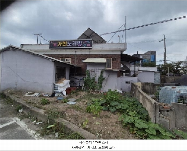 2025타경3652 세종특별자치시 부강면 부강리 438-1 대지 경매 이미지