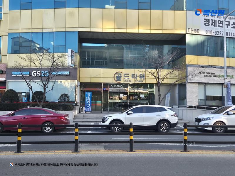 2025타경3715 대전광역시 서구 둔산대로117번길 66, 골드타워 5층 513호 오피스텔[계약21평형] 경매 이미지